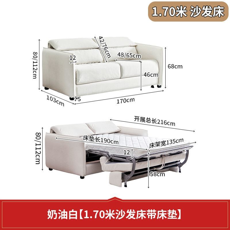 小戶型沙發牀翻轉折疊一體兩用2025新款帶牀墊可伸縮摺疊客廳沙發