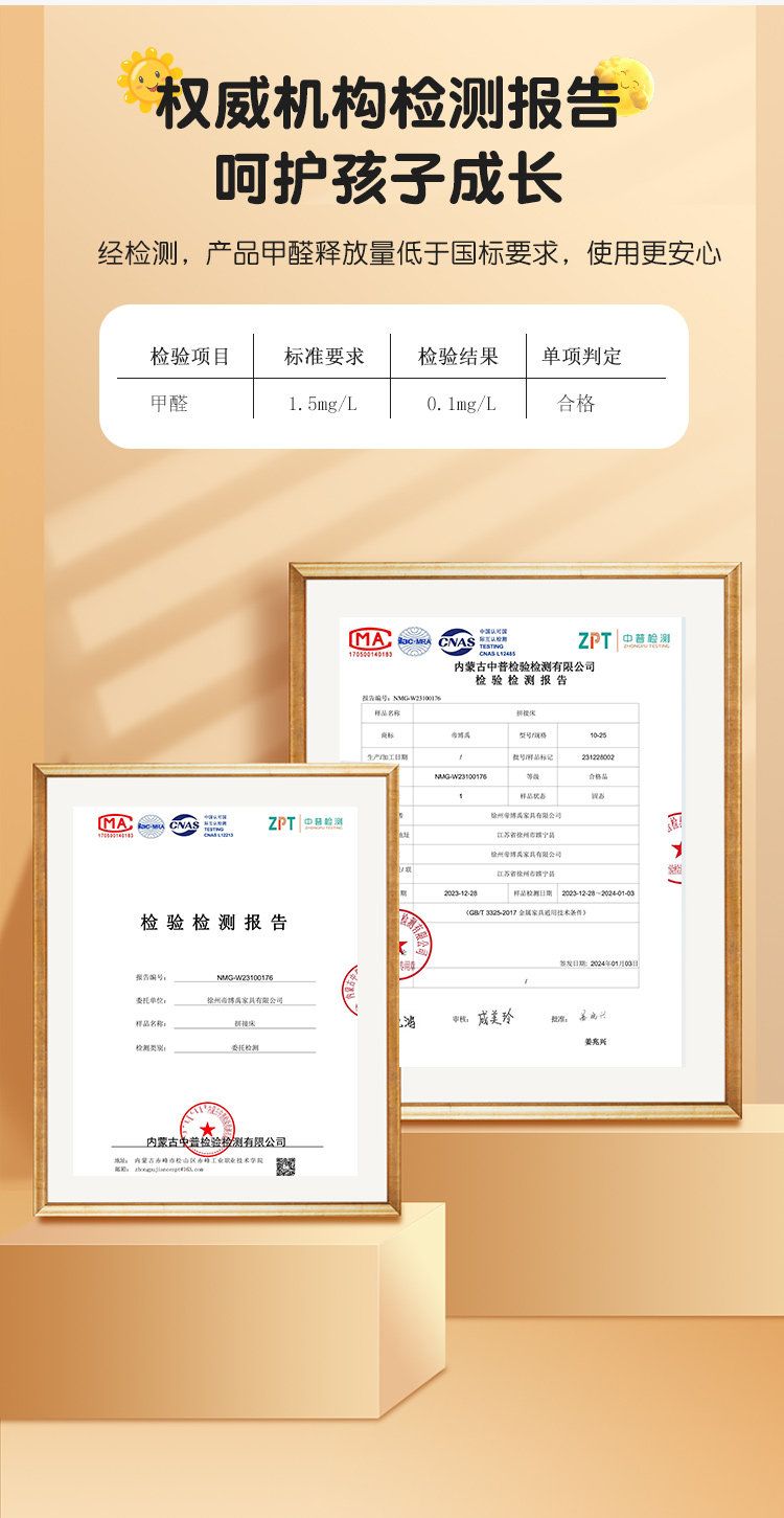 鐵藝護欄可升降兒童拼接牀家用大人可睡無縫防摔帶延邊寶寶嬰兒牀