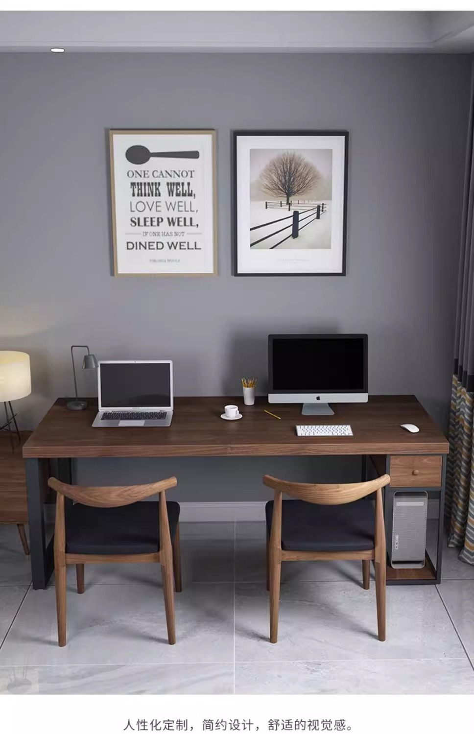 簡約實木書桌一體長條寫字桌臥室大桌子工作臺雙人家用電腦桌