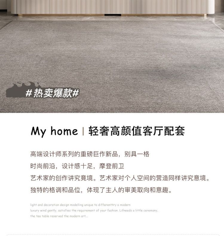 輕奢巖板電視櫃茶几現代簡約客廳落地灰色烤漆儲物家用電視機地櫃
