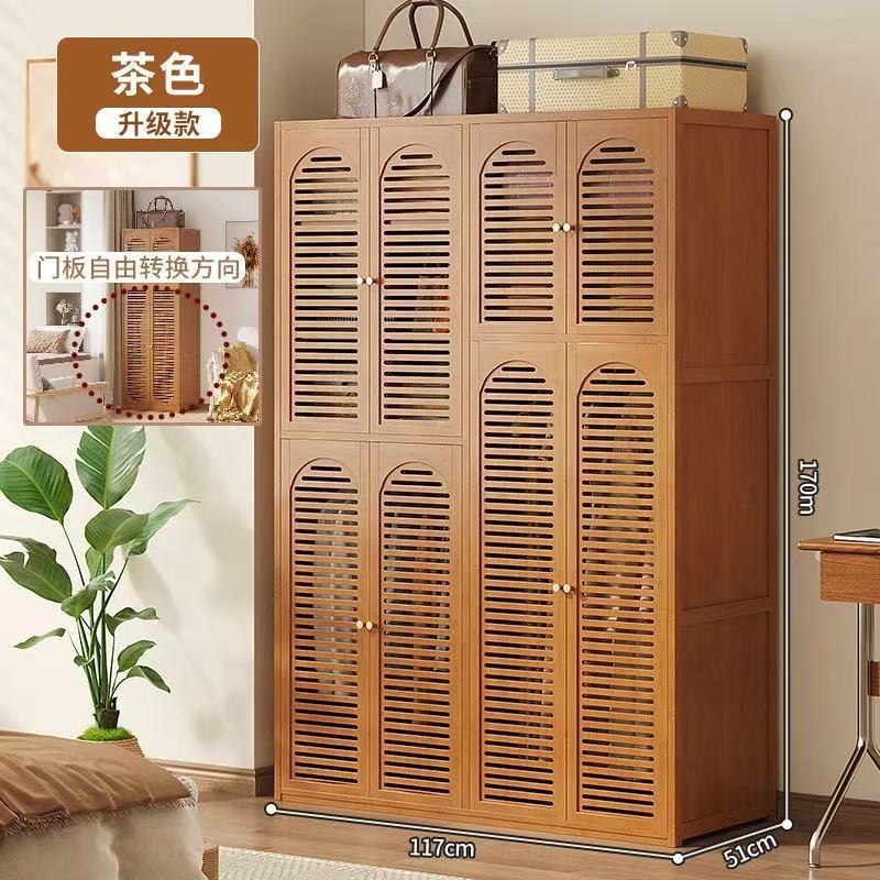 家用卧室小户型靠墙大衣柜百叶门双开门衣橱挂衣结实耐用楠竹房间