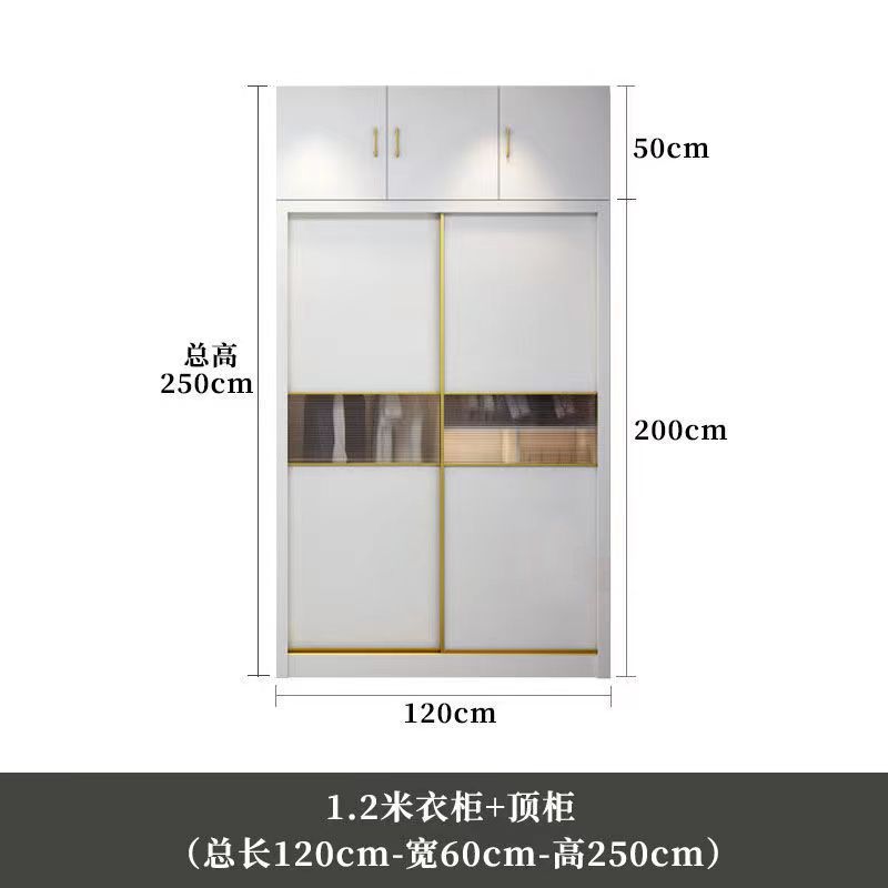 實木衣櫃家用臥室櫃子推拉門移門儲物大衣櫃簡易簡約白色佛山傢俱