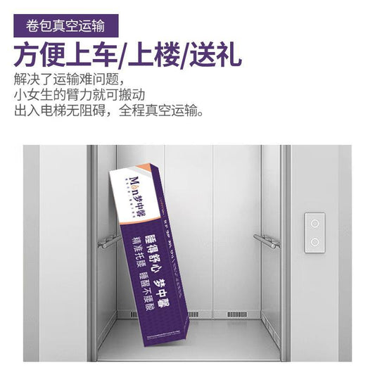 夢中馨軟硬適中牀墊獨袋彈簧酒店牀墊內衣棉天絲面料壓縮捲包牀墊