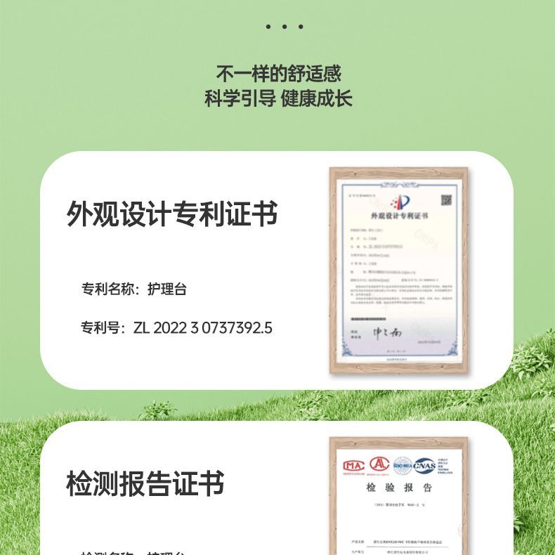 巴布豆新生儿婴儿护理台多功能家用宝宝换尿布床折叠可移动尿布台