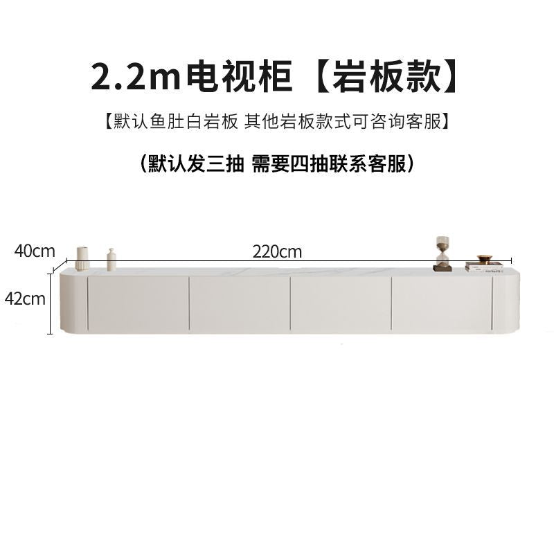 現代簡約電視櫃實木茶几組合小戶型奶油風白色巖板落地電視機櫃子