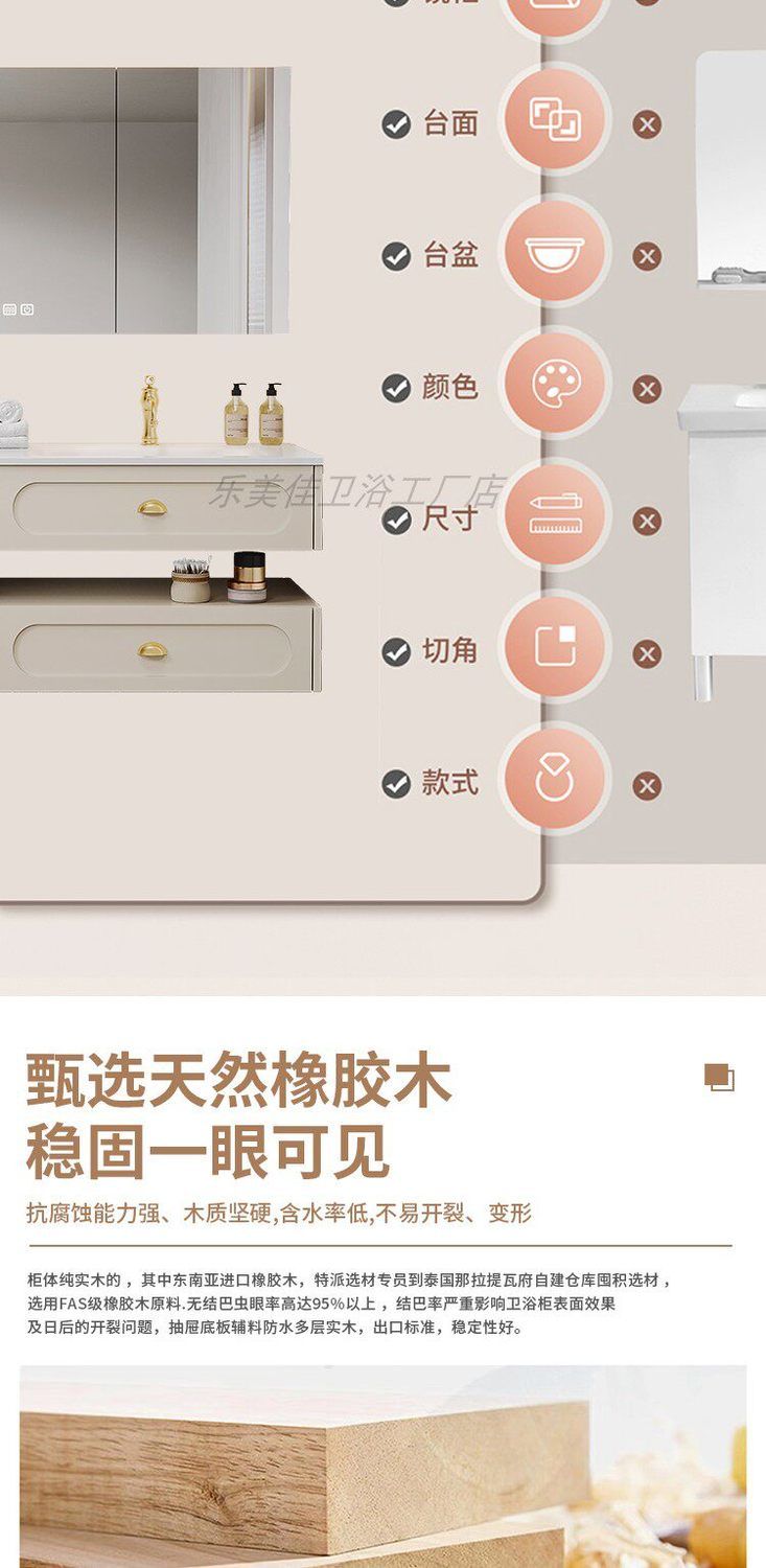 法式奶油色陶瓷一體雙盆浴室櫃組合衛生間雙人洗漱臺洗臉盆洗手池