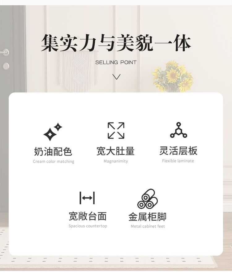 美式時尚入門換鞋凳家用可坐軟包鞋櫃多功能坐凳儲物一體穿鞋凳【5天內發貨】