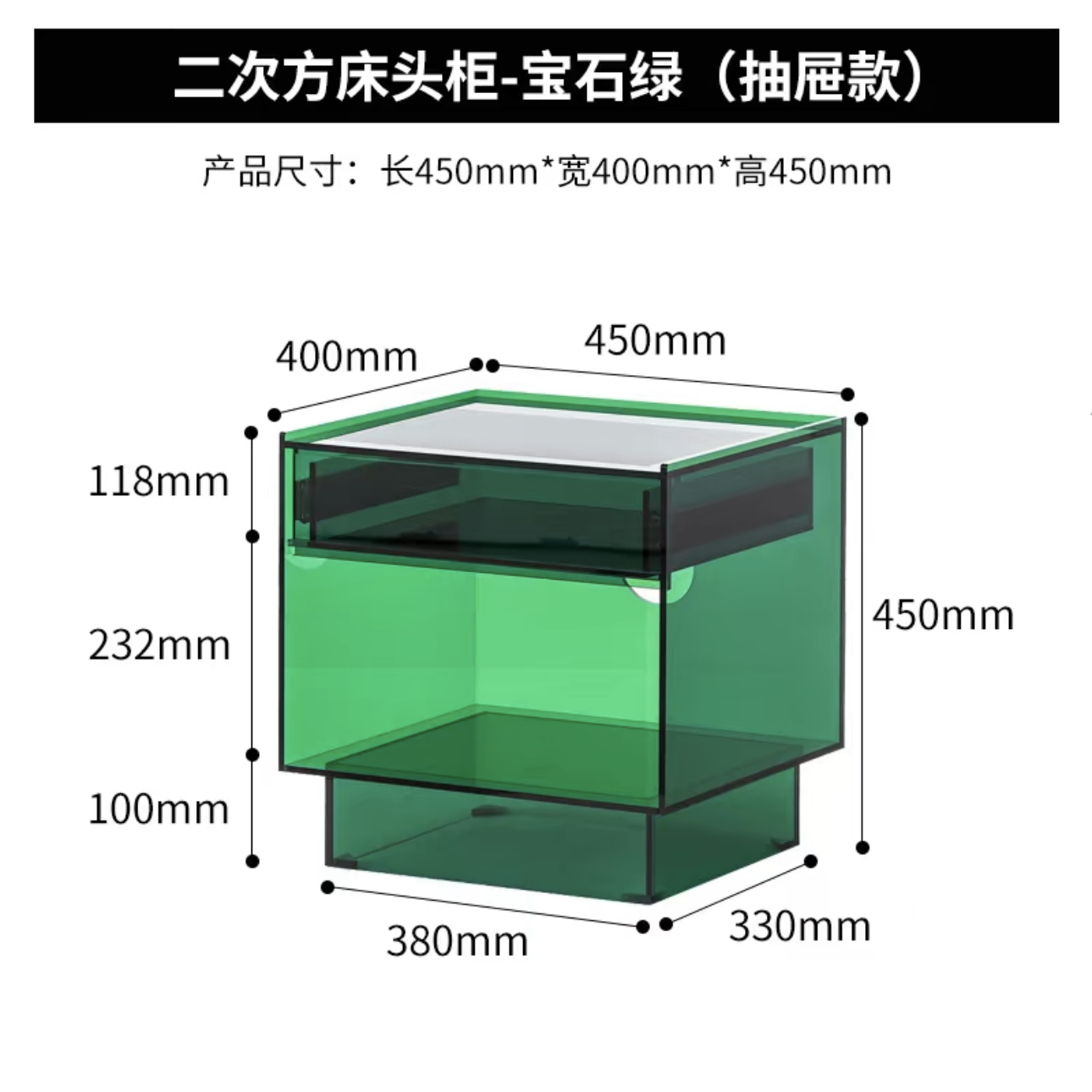 亞克力侘寂風牀頭櫃現代簡約牀邊小櫃子家用臥室輕奢高級感儲物櫃