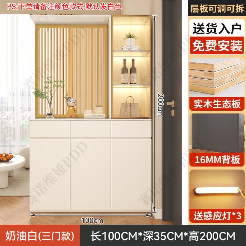 實木鞋櫃入戶正對門口屏風隔斷客廳遮擋儲物玄關櫃輕奢靠牆置物櫃