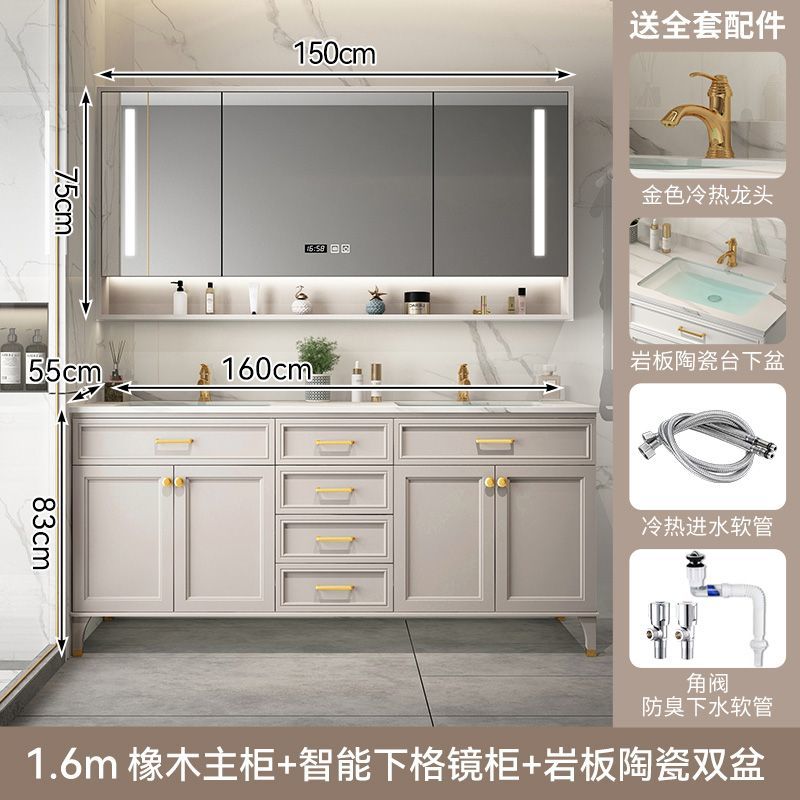 輕奢簡約現代北歐落地橡木雙盆衛浴室櫃組合衛生間美式洗手臉臺盆