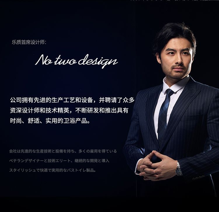 日本樂質花灑套裝智能數顯恆溫淋浴增壓琴鍵帶腰洗灰色方管靠牆