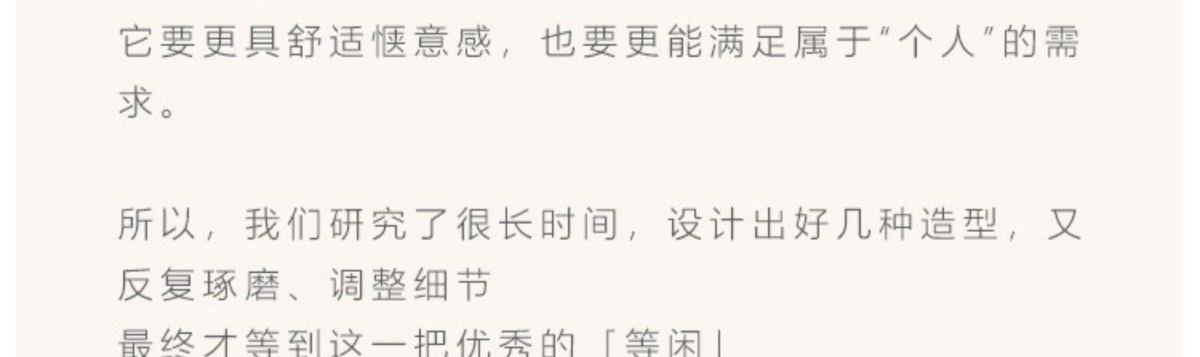 等閒沙發椅 實木北歐日式休閒椅單人沙發可拆洗扶手椅