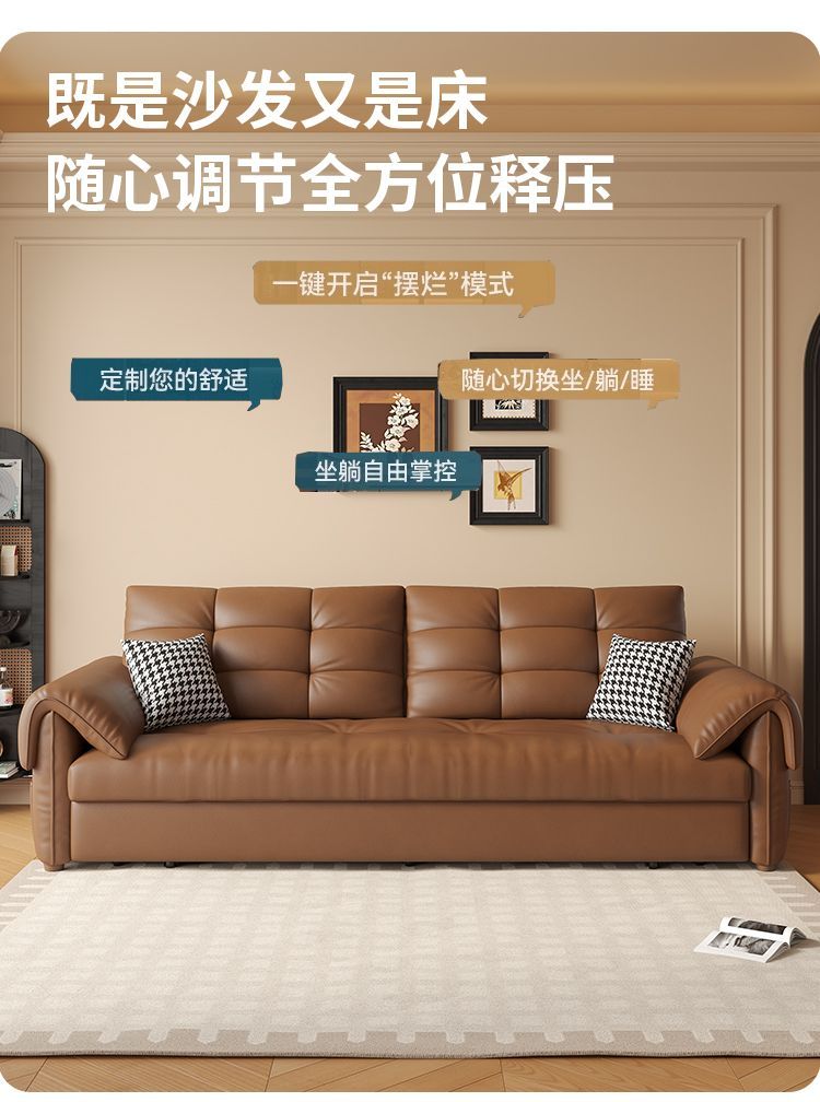 【官方正品】中古風貓抓皮沙發牀書房陽臺可儲物摺疊小戶型多功能