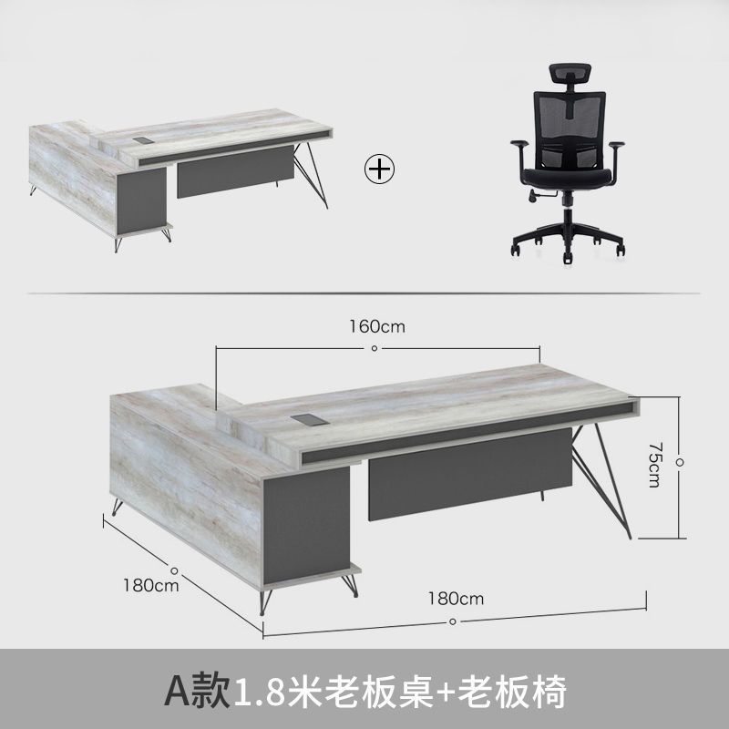 简约现代工业风老板桌轻奢大班台办公桌总裁桌椅经理办公组合家具