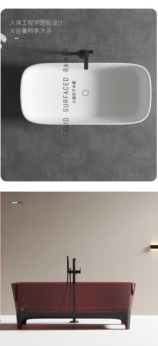 法式復古小戶型人造石獨立貴妃帶腳橢圓浴缸家用雙人高級一體浴盆