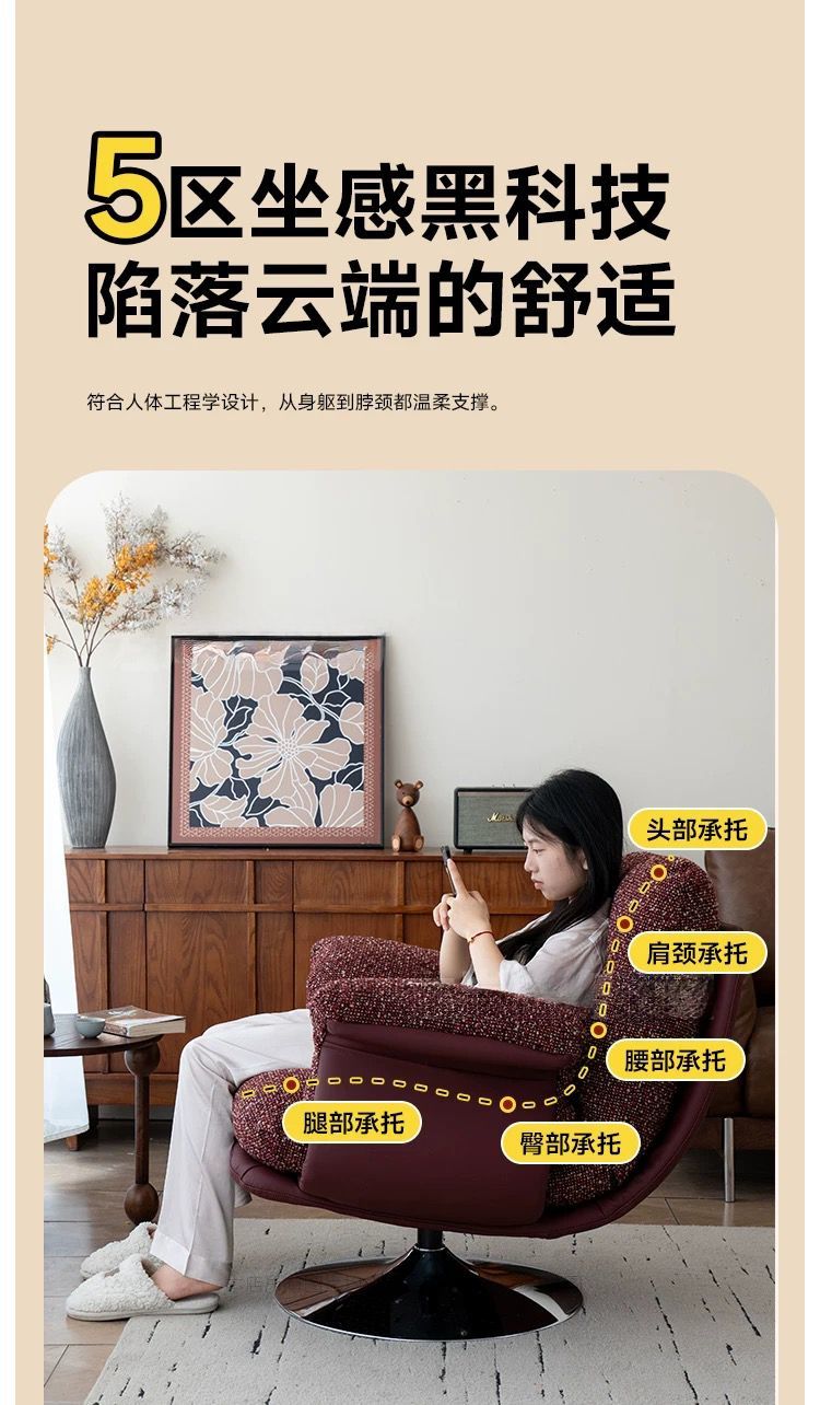 古曼轉椅大人躺椅成人家用陽臺休閒單人客廳貝果椅懶人午睡沙發椅