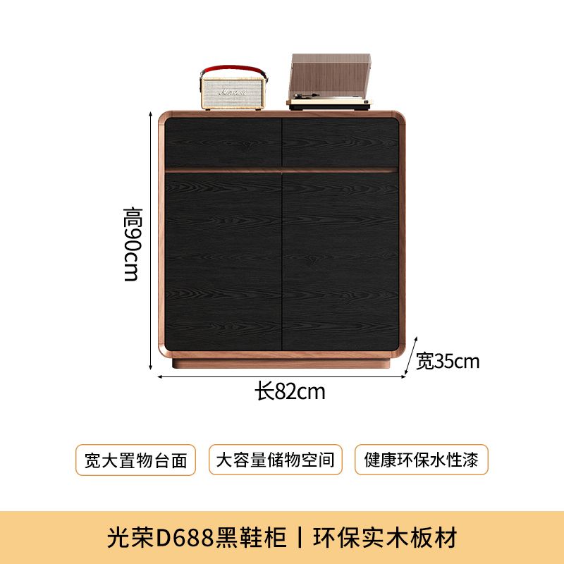 意式簡約實木入戶鞋櫃大容量客廳靠牆一體收納玄關櫃多功能儲物櫃