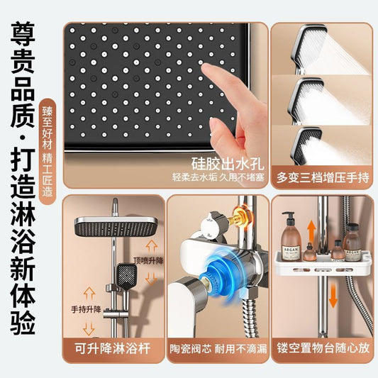 SCZ杉子正品淋浴花灑套裝增壓噴頭浴室淋雨神器家用沐浴洗澡花灑