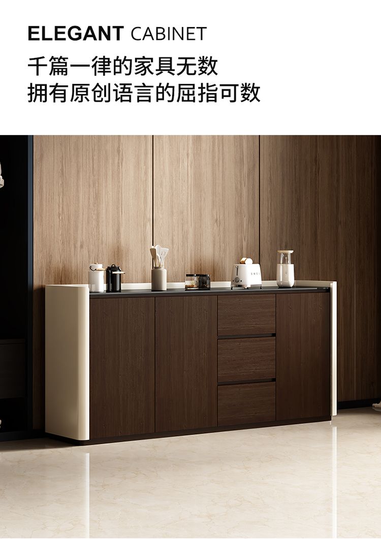 餐邊櫃櫥櫃邊櫃餐廳家用廚房客廳大容量儲物收納櫃隔斷櫃靠牆一體