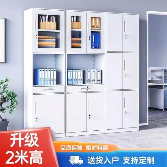 钢制落地家用夹缝单门收纳柜办公室文件柜资料书柜带锁储物带抽屉