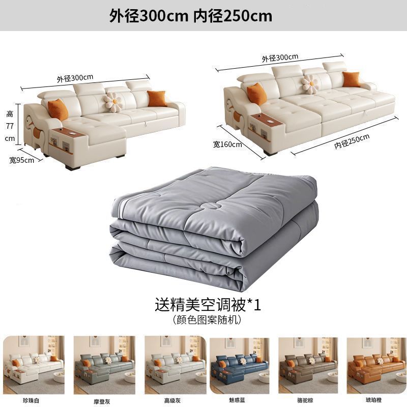 【官方正品】新款貓抓皮沙發牀兩用可摺疊多功能小戶型貴妃可儲物