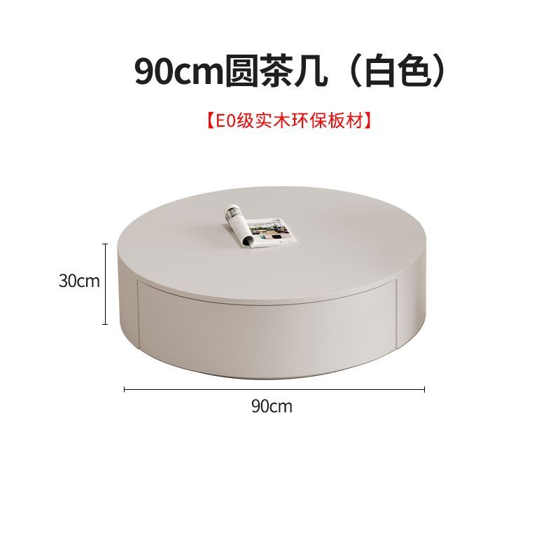 現代簡約電視櫃實木茶几組合小戶型奶油風白色巖板落地電視機櫃子