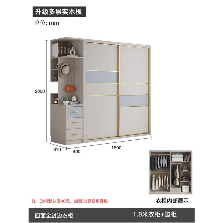 實木推拉門衣櫃簡約現代家用臥室櫃子輕奢小戶型組合收納儲物櫃