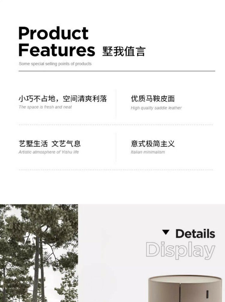意式圓形網紅櫃輕奢創意實木牀邊櫃儲物牀頭櫃保險櫃一體小牀頭櫃