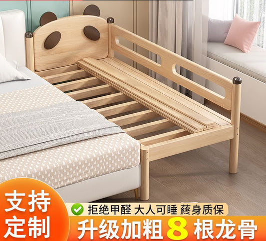 拼接床儿童床拼接床加宽床边加宽拼床小床加宽拼接床儿童拼接床
