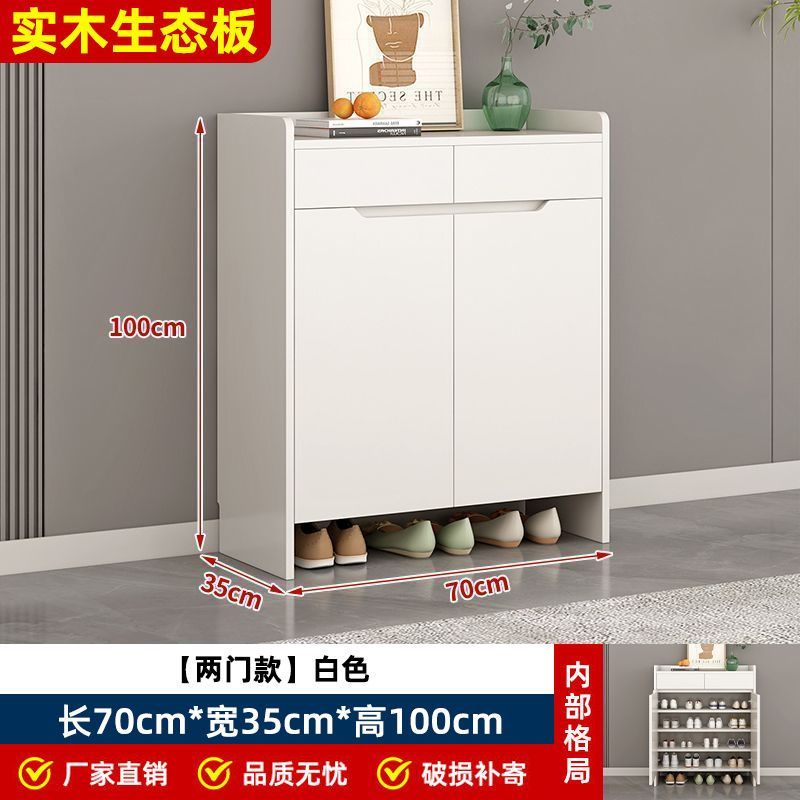 實木鞋櫃門口進門靠牆玄關入戶大容量家用鞋架陽臺簡約儲物櫃收納