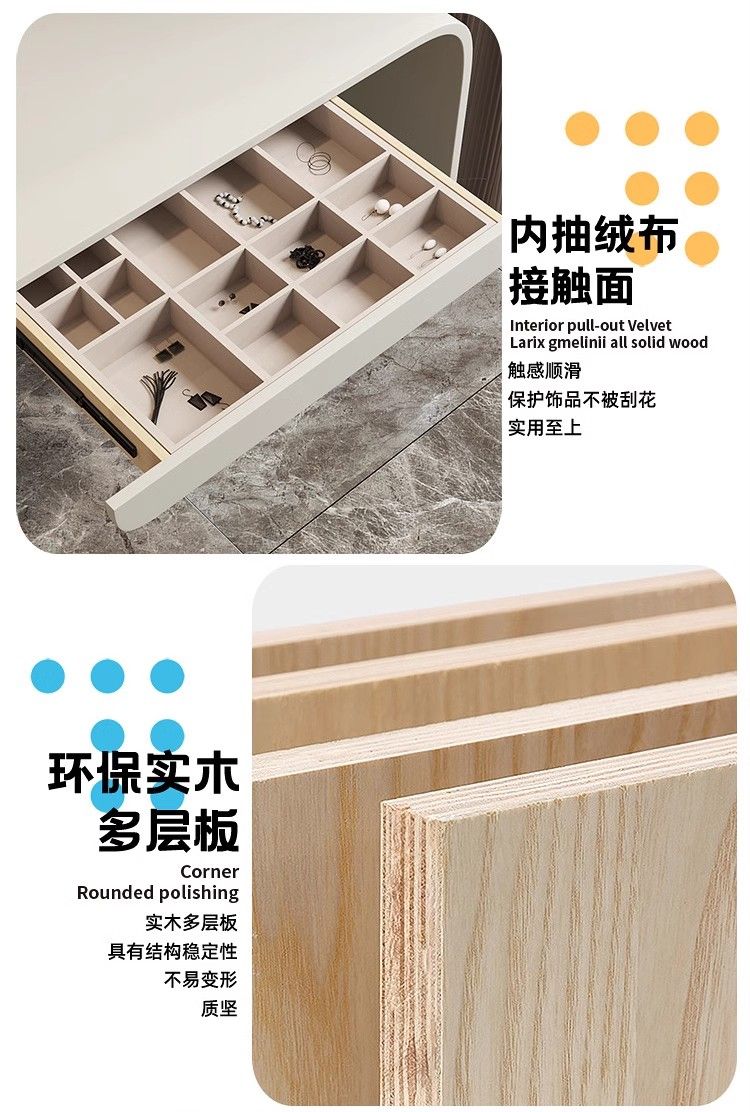 意式極簡梳妝檯鬥櫃一體臥室現代高級感白色伸縮化妝桌