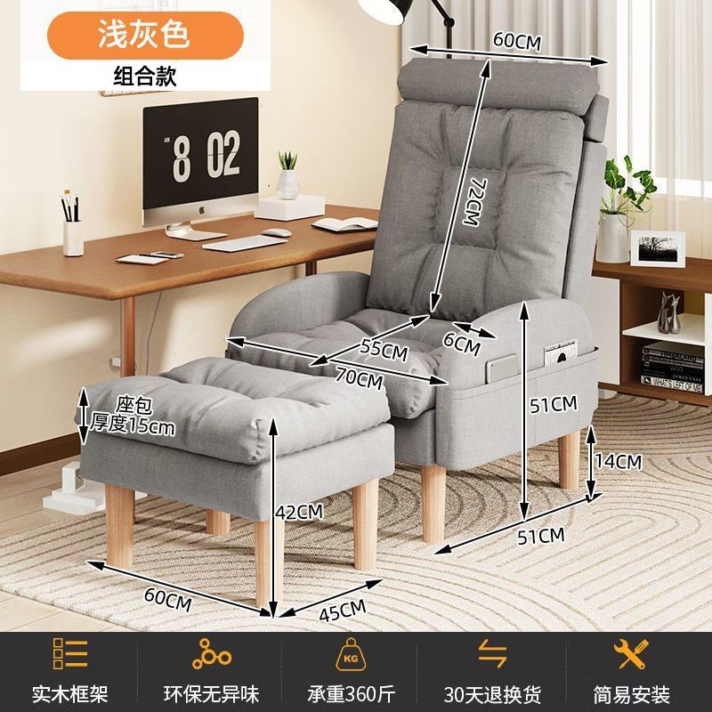 家用折叠躺椅可躺可睡懒人沙发床贵妃椅两用午休椅办公室午睡神器