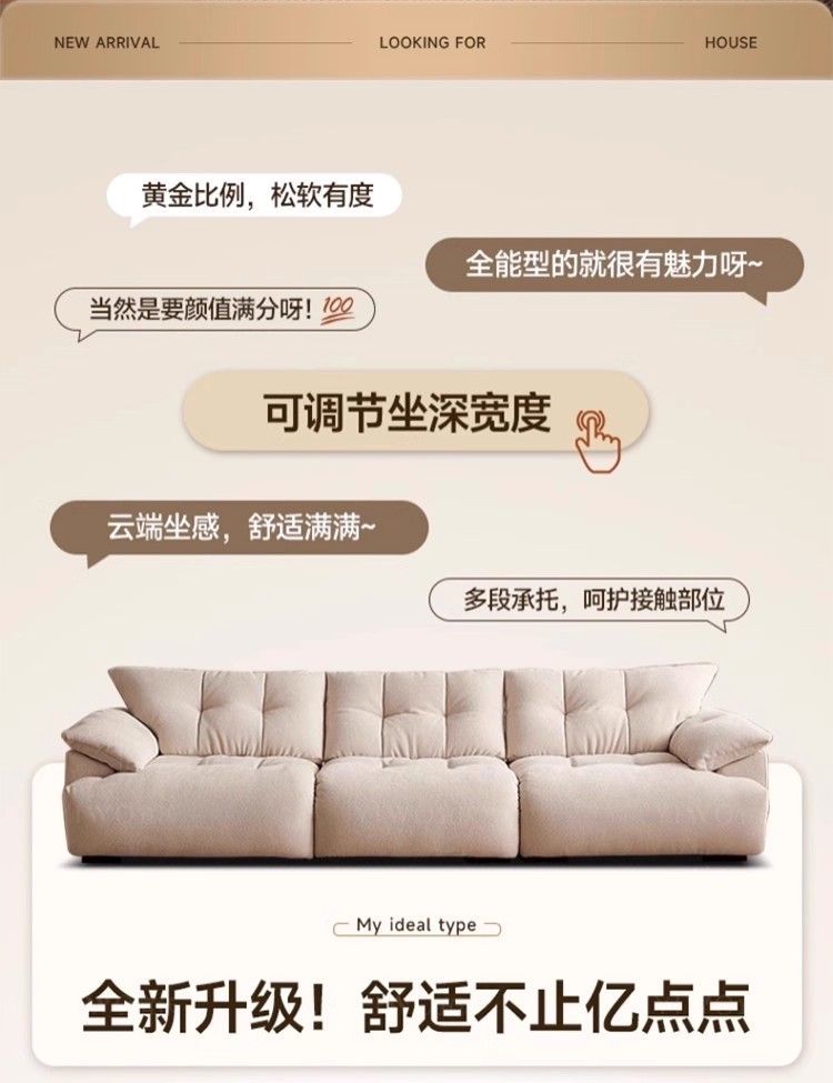 [愛唯琪]現代簡約花苞泡芙大黑熊雪尼爾可拆洗調節靠背布藝雲朵沙發