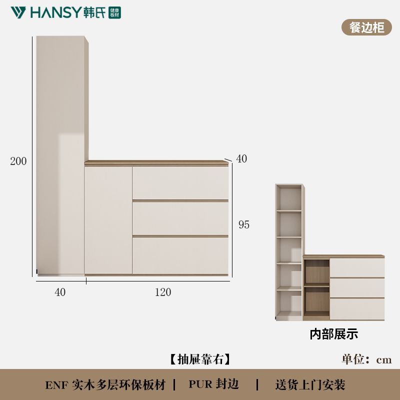 實木復古奶油風餐邊櫃鞋櫃一體靠牆客廳轉角收納儲物櫃置物櫃定製