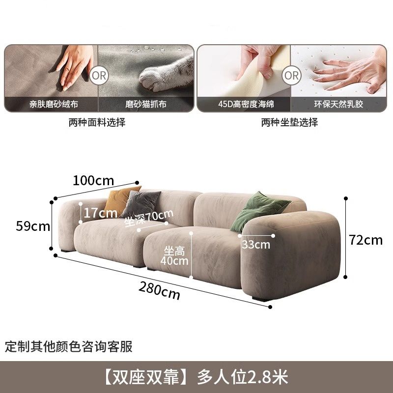 意式極簡客廳小戶型家用布藝沙發大堂酒店設計師貴妃轉角方塊沙發
