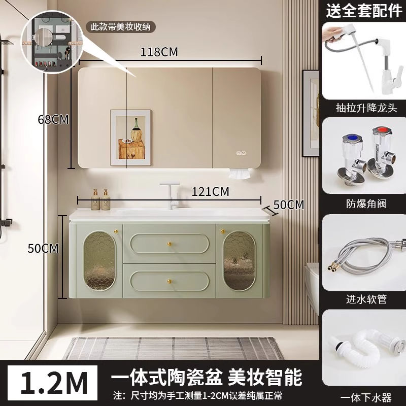 法式橡木浴室柜陶瓷奶油一体组合卫生间洗手池洗脸盆洗手盆洗漱