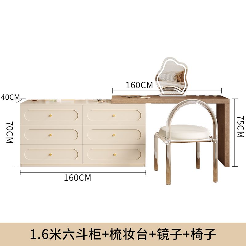 法式奶油風梳妝檯臥室現代簡約書桌鬥櫃一體網紅化妝桌小戶型伸縮