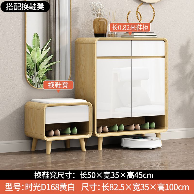 北歐入戶門口鞋櫃家用帶換鞋凳可坐多功能新中式客廳沙發隔斷櫃子