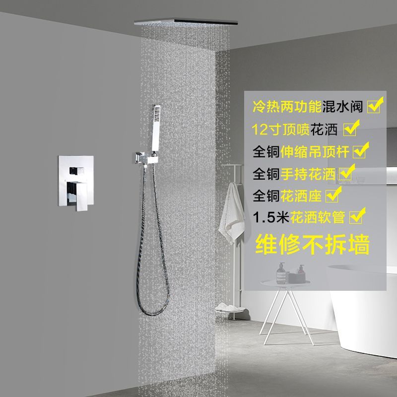 (工廠價)暗裝花灑套裝全銅恆溫熱熔一體入牆嵌入式隱藏內嵌式預埋
