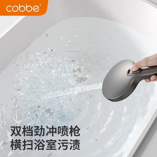 卡貝槍灰簡易花灑套裝浴室家用淋雨沐浴龍頭衛浴升降增壓淋浴噴頭