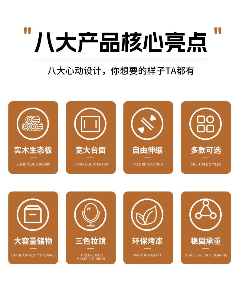 2025新款實木梳妝檯新款鬥櫃可伸縮收納一體品質奢華梳妝檯