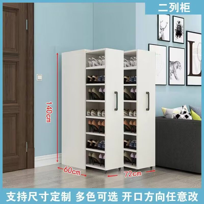 推拉防尘鞋柜家用门口玄关大容量隐藏式鞋架抽屉式定制鞋柜储物柜
