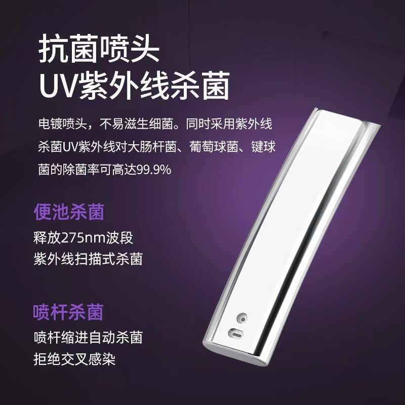 彩色智能马桶灰色轻奢家用坐便器全自动座圈加热感应一体式座便器