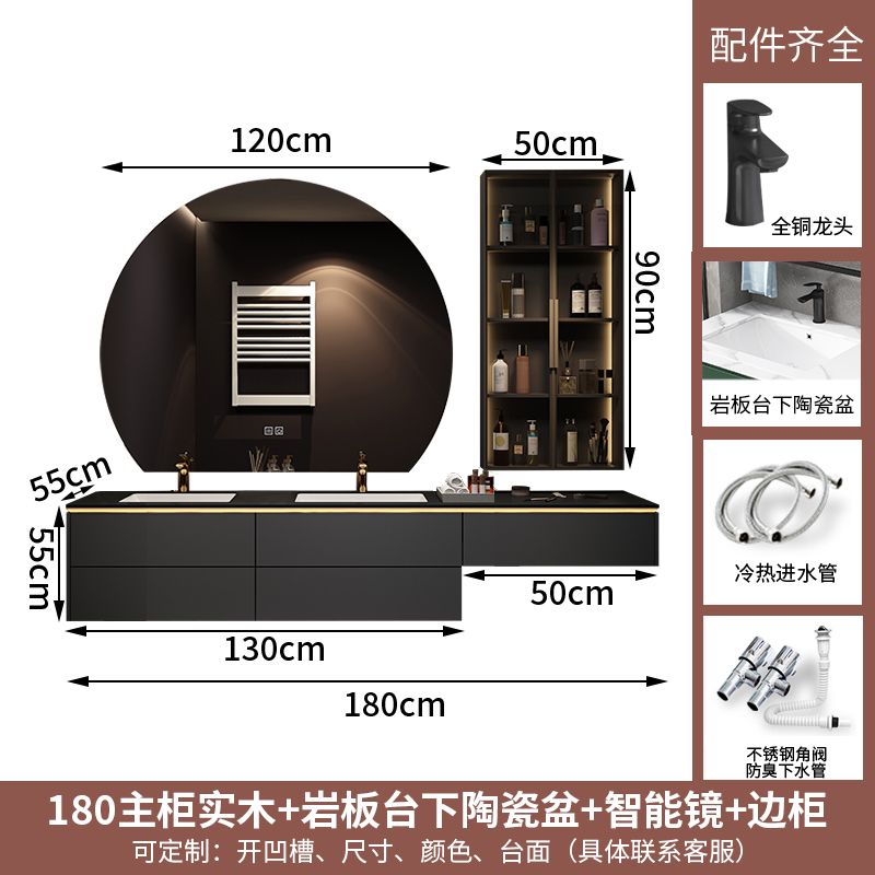 現代輕奢實木梳妝檯浴室櫃組合巖板無縫陶瓷盆洗漱臺化妝洗手盆櫃