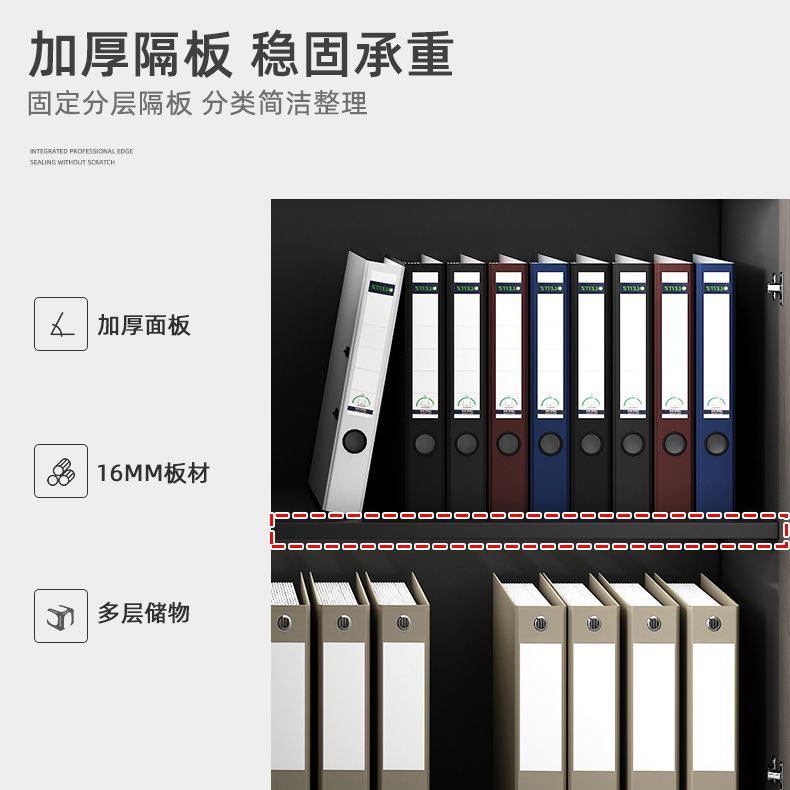 办公室矮柜长条储物柜摆放落地带锁矮柜爆款柜子轻奢办公文件柜