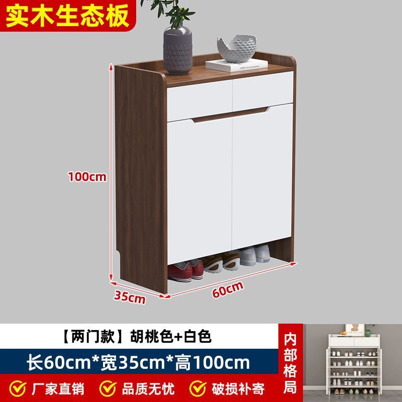 實木鞋櫃門口進門靠牆玄關入戶大容量家用鞋架陽臺簡約儲物櫃收納
