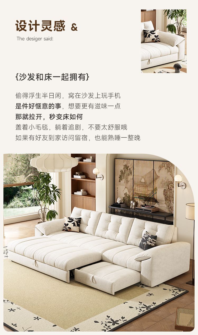 [Lin Xiao] Elephant Ear Chenille Velvet Chaise Sofa Bed, Foldable 2-in-1 Multi-functional Furniture for Small Space Living Rooms