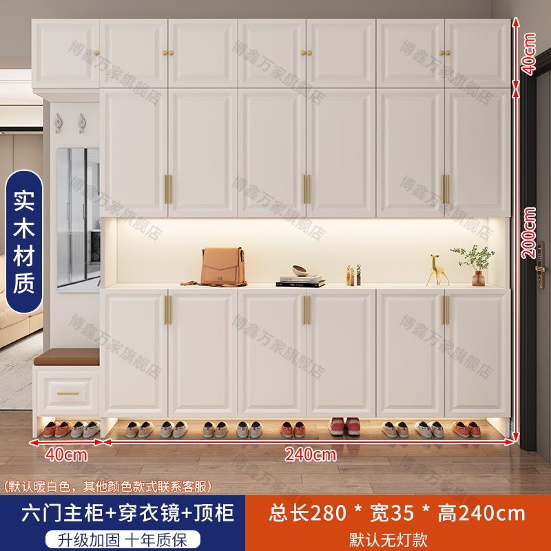博鑫萬家實木入戶門口鞋櫃入戶玄關櫃小戶型客廳收納儲物櫃包安裝