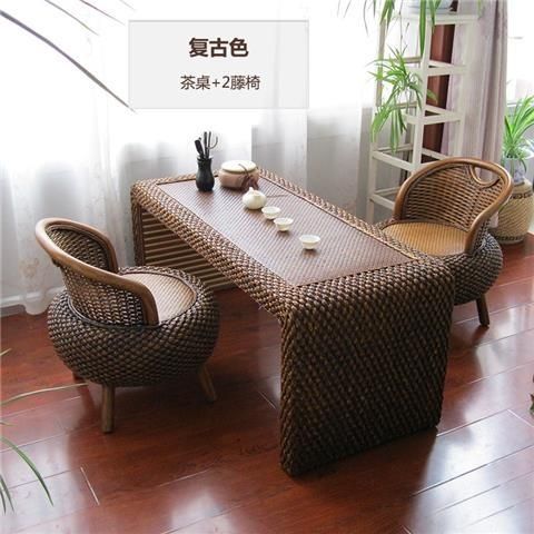 简约藤编客厅茶几仿古阳台茶桌椅组合草编榻榻米功夫茶桌地台桌子