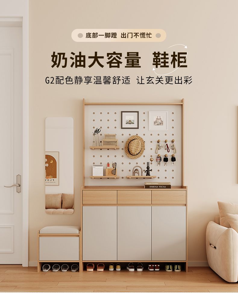 鞋櫃家用門口入戶奶油新款大容量玄關櫃多層靠牆儲物櫃陽臺收納櫃